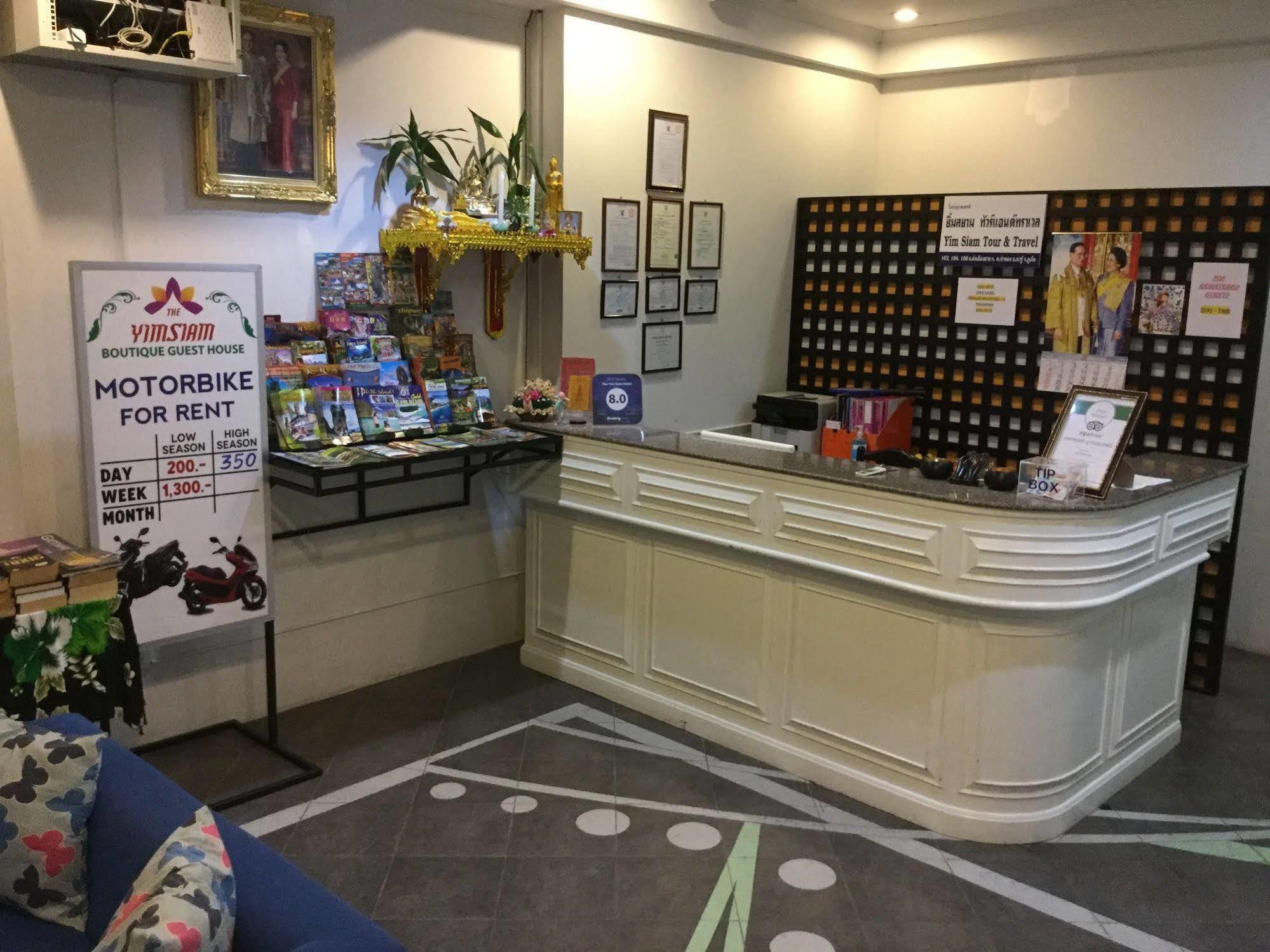 The Yim Siam Hotel Patong Bagian luar foto